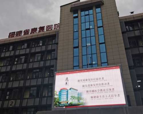 代生生男孩&供卵怎么供,西藏阜康医院供卵代怀一次助孕成功率高吗