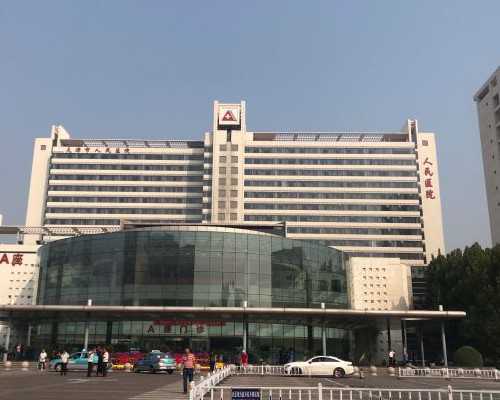 南京人民医院试管婴儿哪个医生好 南京鼓楼医院试管婴儿哪个医生好? ‘15周