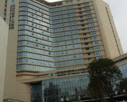 怀孕七八周孕酮正常值,形婚代怀生子