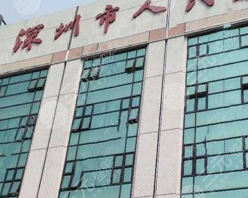 厦门试管婴儿供卵 12026年厦门174试管婴儿费用要多少钱? ‘42天b超如何看是女儿