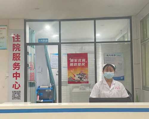 揭阳借腹产子价钱 揭阳试管多少钱一起来看看试管婴儿的花销 ‘怀孕男孩女孩