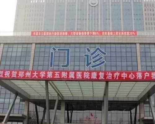 供卵代生孩子包男孩,石家庄十大助孕机构-正规助孕网