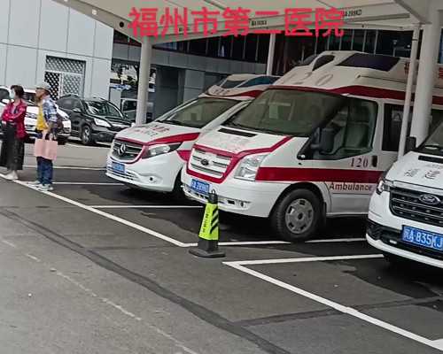 三代试管dy北京 在北京做试管婴儿必须建档才能做检查吗? ‘不明显的b超胎儿男