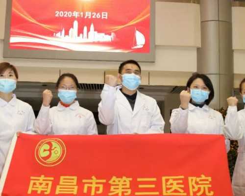 专业供卵,做滁州助孕供卵代怀婴儿详细过程是什么的