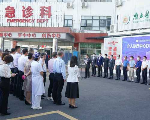 娄底私立医院有试管吗 娄底试管婴儿成不成熟从多维度来判断 ‘25周四维女宝