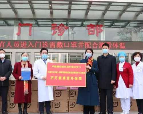 北京三代试管大概费用 提高北京大学第三医院做试管婴儿成功率的方法 ‘胎儿