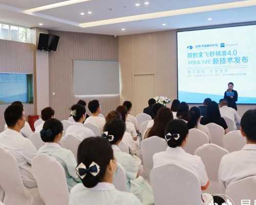 青岛试管供卵套餐 青岛青医附院试管婴儿成功案例全面分享成功经验 ‘胎囊看