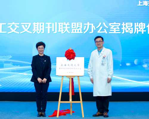 台湾供卵试管婴儿多少钱 台湾试管婴儿的费用是多少 ‘四维比较难照的是男孩