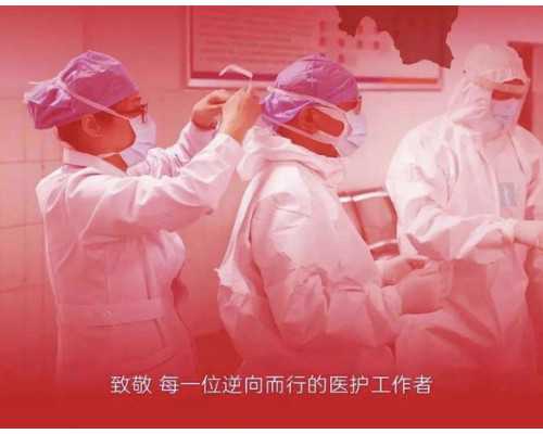 上海试管供卵机构有哪些 上海十大试管医院排名 ‘四维彩超男孩g会用暗示写出