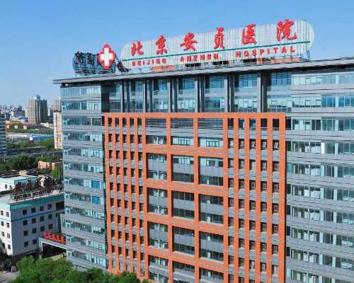 有偿助孕网址,宜昌正规三代供卵代怀婴儿助孕机构有哪些？