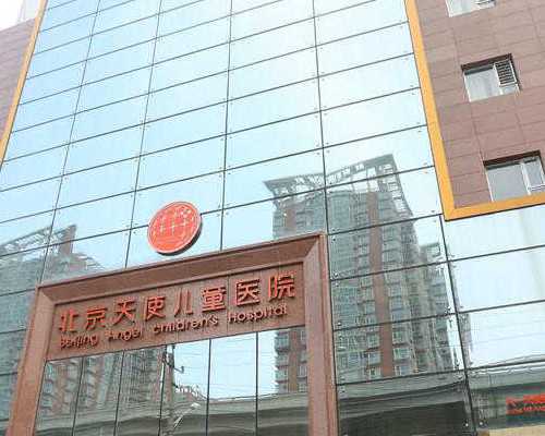 移植后六天抽血雌二醇和孕酮是多少达到着床标准?,捐卵包男孩