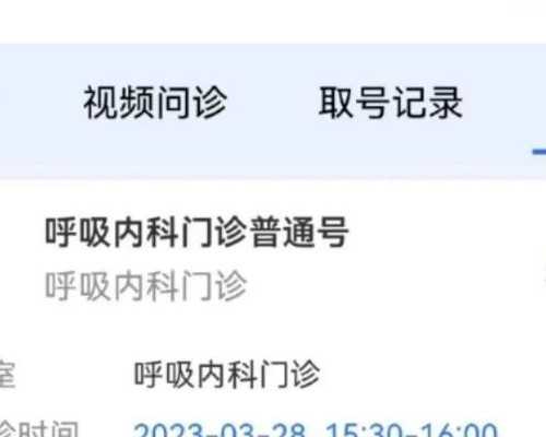 泰国试管美和国试管婴儿费用哪个更高？,试管供卵费用