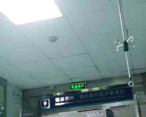 可靠助孕,阳泉三代供卵代怀助孕生孩子费用要多少钱