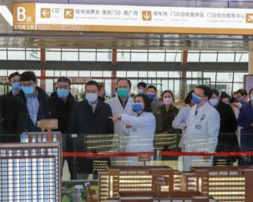 辽宁助孕助孕机构排名,内含助孕机构价格表