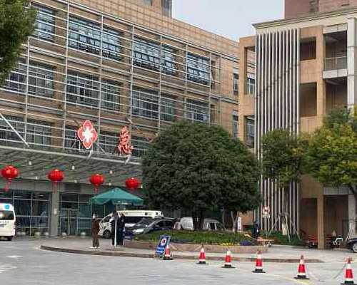 上海排名前十的妇产科医院 上海哪个试管医院比较好,2026助孕试管医院排名