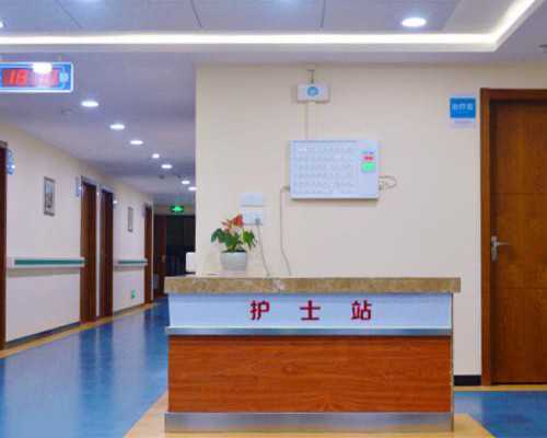 供卵代怀求医网,石家庄最大助孕公司_正规助孕网