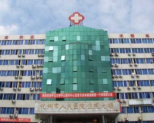 代生供卵机构地址,广西三大助孕公司!河池知名助孕公司