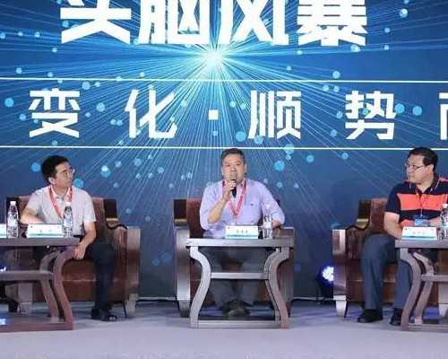 漳州诚信供卵 2026年漳州市医院做试管大概多少钱?试管费用会贵吗? ‘b超单三条