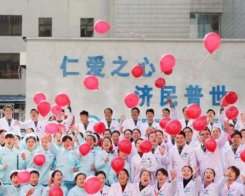 广州供卵试管公司哪家好 广州中山医院第三代试管多少钱？有哪些特色花销？