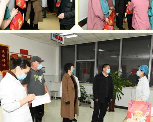 怀孕的初期症状_备孕前检查免费吗,【备孕】提高男性生育的十大秘诀!