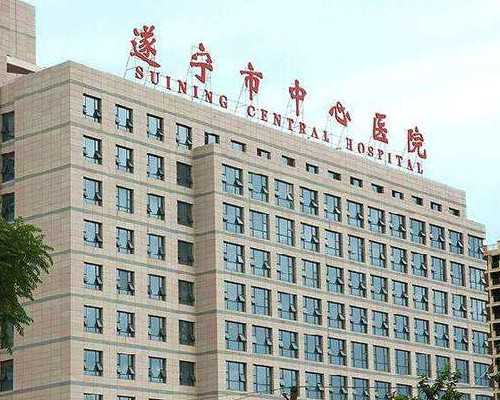 供卵代怀产子,东骏助孕基金_三代试管助孕包成功_石家庄供卵助孕中心石家庄市