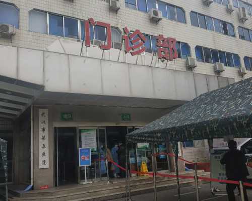 龙岩借腹怀胎中心 龙岩市第一医院有做试管婴儿吗?做试管婴儿要注意什么?