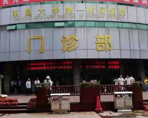 三代试管供卵代怀,石家庄专业助孕价格-试管助孕机构