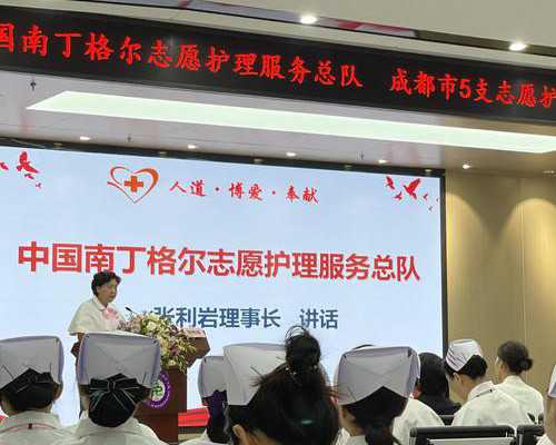 无创dna是检查什么,无创dna什么时候做好,代孕咨询机构