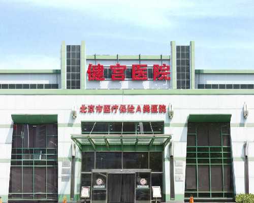 以南京三代试管婴儿为例,谈谈试管婴儿周期