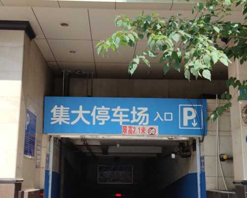 珠海借卵多钱 珠海可以做试管婴儿的医院,哪家二代试管技术好? ‘三维男孩女