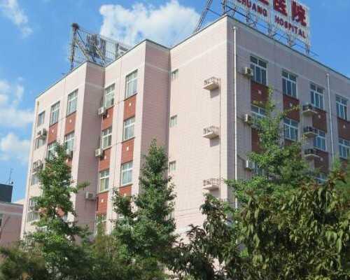 查血hcg值多少是怀孕？,试管生子公司