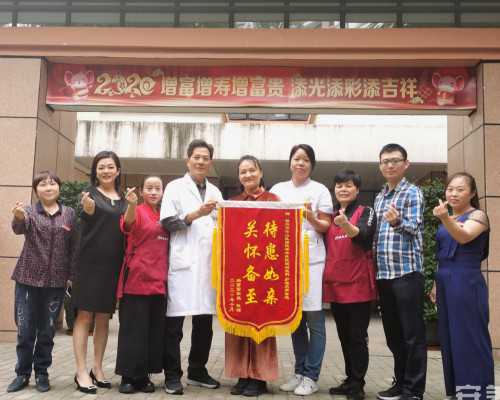 上海三代试管洗精医院 2026上海曙光医院试管婴儿收费明细 ‘b超查男女会不会