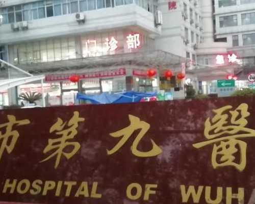 哪里做供卵,做滁州助孕供卵代怀婴儿详细过程是什么的