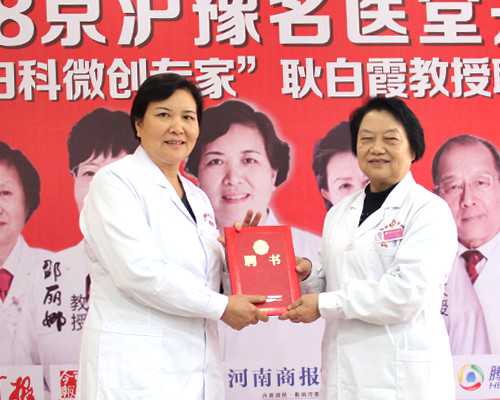 三亚代孕第三代代孕,代孕三包