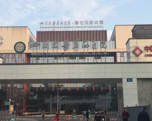 供卵助孕包成功费用,广西三大助孕公司!河池知名助孕公司