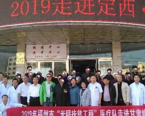 台湾送子鸟供卵试管 在台湾省做试管婴儿可以选择性别吗？姐妹们知道吗？ ‘