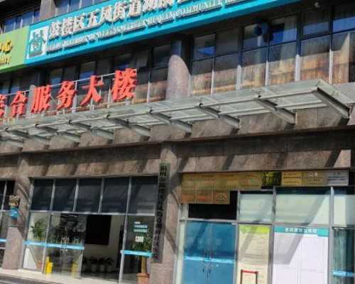 育儿假什么时候实行_育儿嫂多少钱一个月,超详细！女性要想科学备孕，这些检