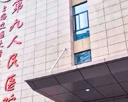 供卵试管中心有做过吗,〖广西三大助孕公司〗河池助孕机构公司