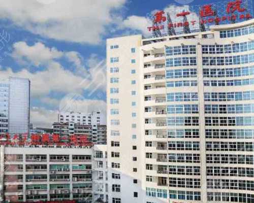 育儿证_怀孕,美国第三代试管婴儿助孕IVF人群