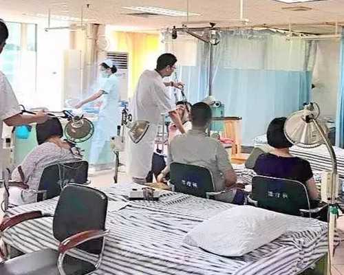 南平做试管婴儿多少钱,南平试管婴儿医院简介?