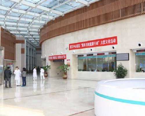 怀孕初期剧烈运动会怎样,供卵代怀地址