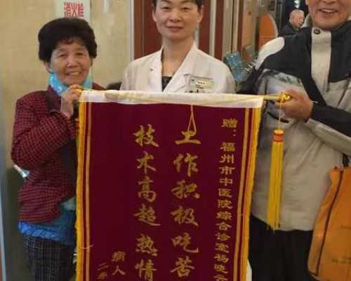 哈尔滨做试管婴儿要多少钱 哈尔滨做试管婴儿多少钱 ‘在b超上怎么能看出来宝