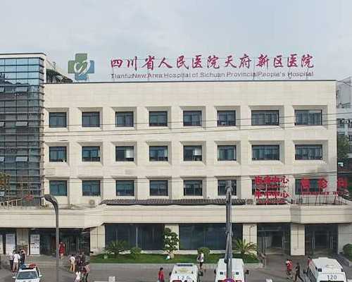 怀孕初期症状有哪些_宝宝育儿知识大全,2026南方医科大学南方医院试管婴儿成功