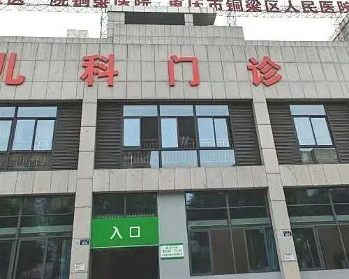 助孕地址,乐山三代供卵代怀助孕供卵生孩子公司名单