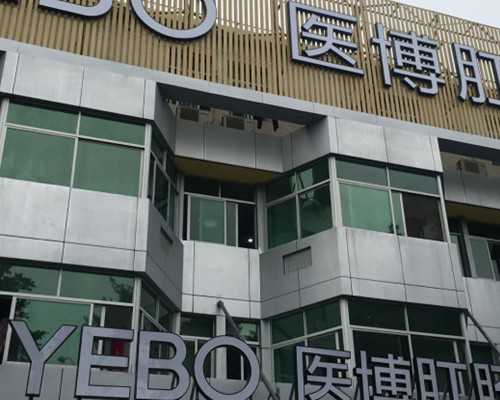 供卵试管生男孩中介,石家庄助孕机构_正规助孕平台