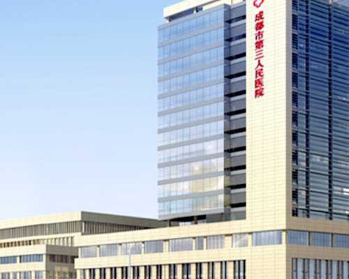 供卵试管一般多久移植,广州助孕公司有哪些_试管助孕机构