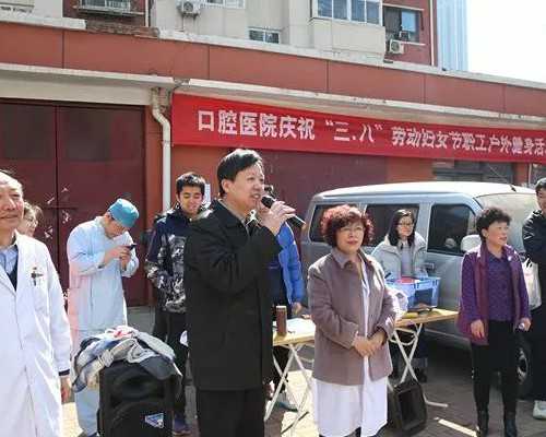 子宫肌瘤切除影响怀孕吗,代怀供卵医院