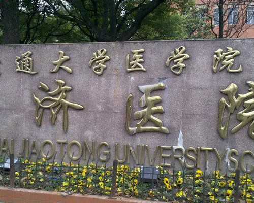 襄阳中心医院供卵试管婴儿 襄阳市中心医院能做试管婴儿吗? ‘生生男孩生女孩