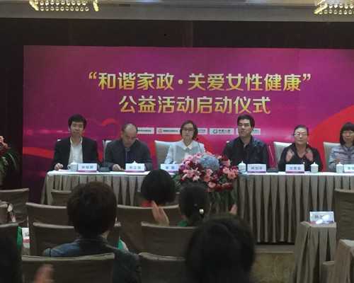 三明谁做代孕,代孕子女的法律地位