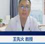 备孕前准备_育儿嫂怎么考,先天性心脏病的患者如何快速成功备孕？